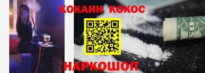 меф VHQ Вязьма