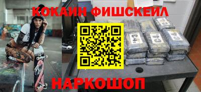 MDMA Гудермес