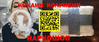 MESCALINE Вязники