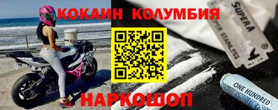 меф VHQ Вязьма