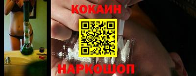 MESCALINE Вязники