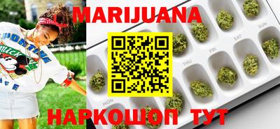 MESCALINE Вязники