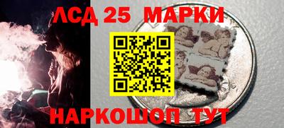 MESCALINE Вязники