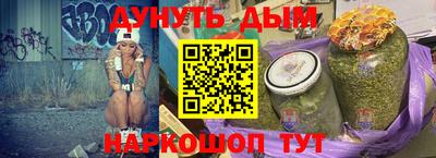 меф VHQ Вязьма