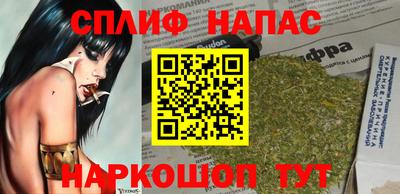 меф VHQ Вязьма