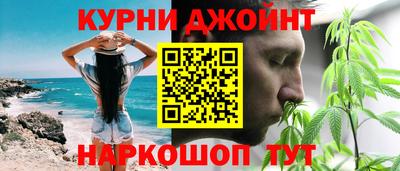 MESCALINE Вязники