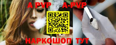 MESCALINE Вязники