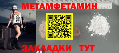 MESCALINE Вязники