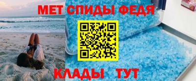MESCALINE Вязники