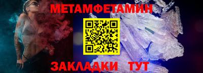 MESCALINE Вязники