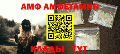 MESCALINE Вязники