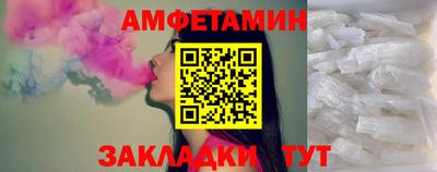 MESCALINE Вязники