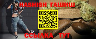 меф VHQ Вязьма