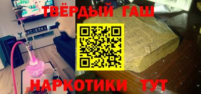 эйфоретик Вышний Волочёк