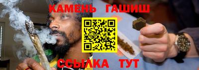меф VHQ Вязьма