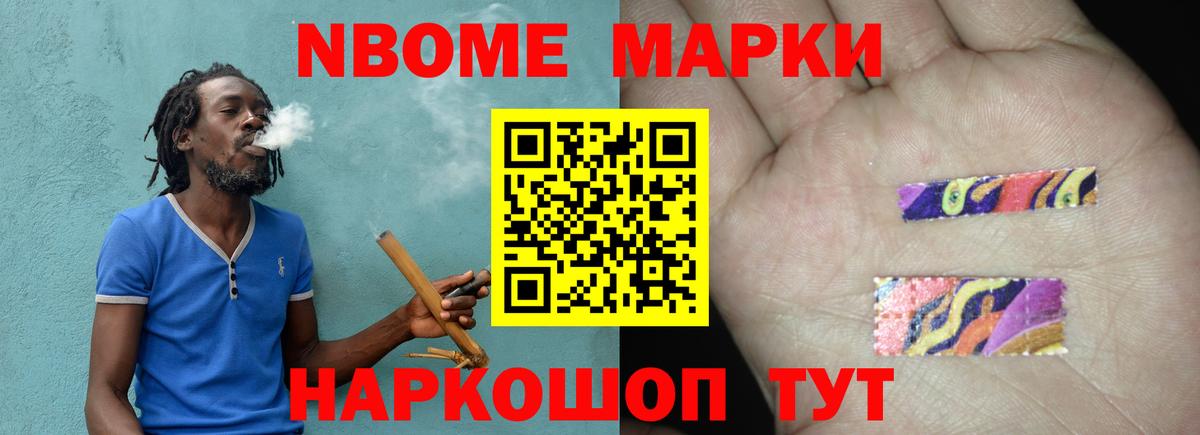 ЛСД экстази кислота Ипатово